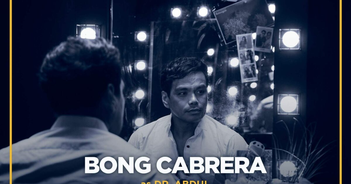 Bong Cabrera BALOS VLF XXI: Indie Film Powerhouse Stars in New Stage Production